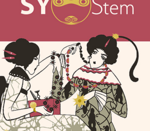 SY-Stem