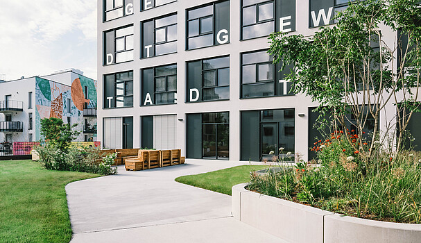 View from outside the Gewerbehof Seestadt