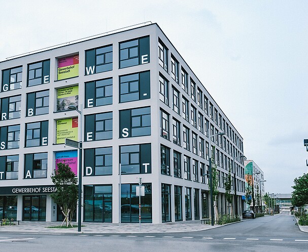 Gewerbehof Seestadt Gewerbehof Seestadt, Außenansicht