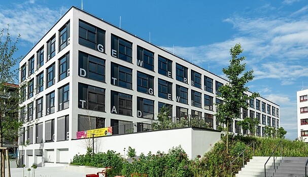 Gewerbehof Seestadt Gewerbehof Seestadt, Außenansicht